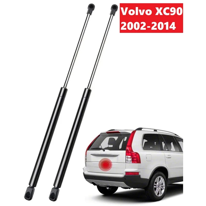 

Комплект из 2 подъемников для капота багажника и задней двери автомобиля, подъемники для капота, стойки для упорных рычагов, стойки для Volvo XC90 2002-2014 30634580