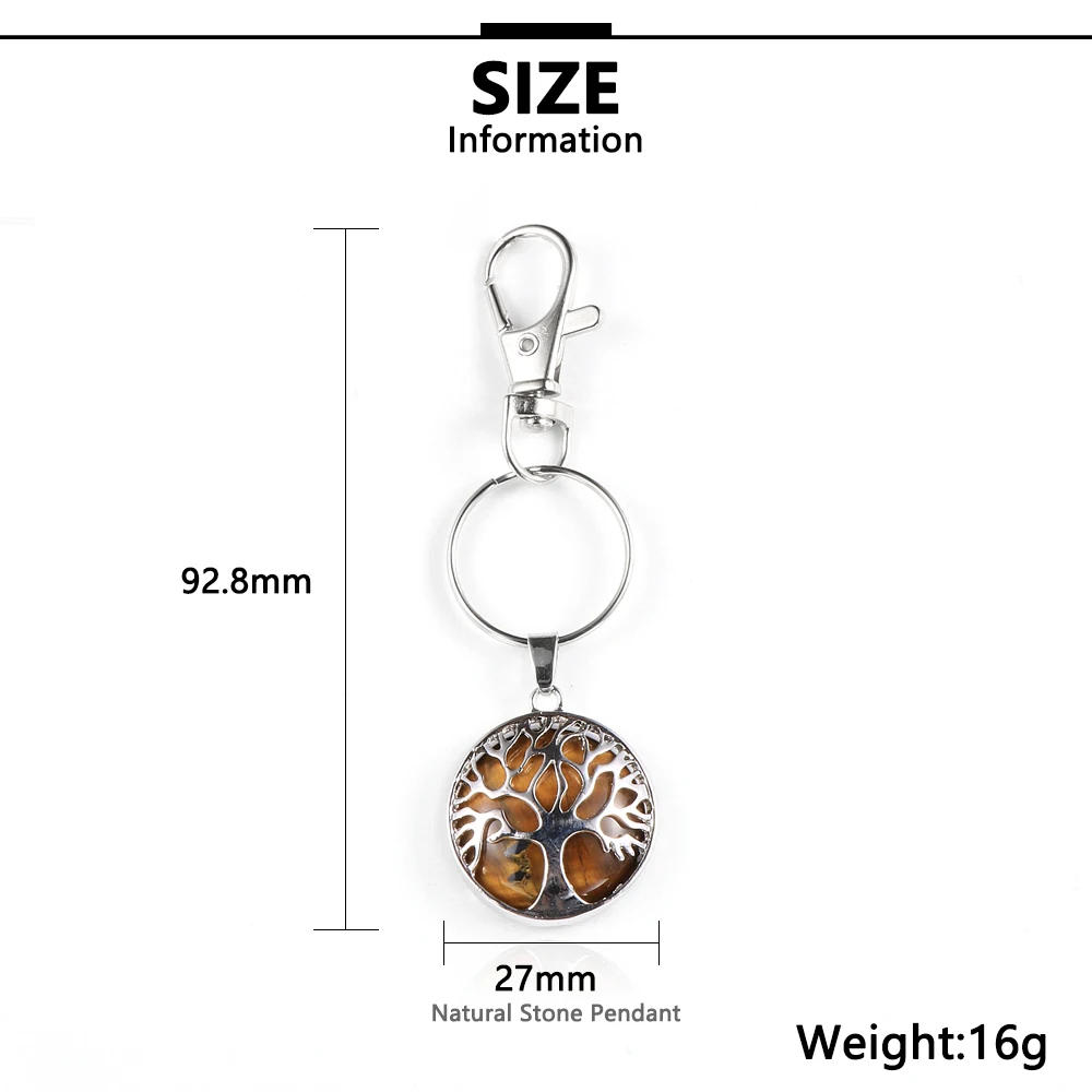 Брелок с подвеской в виде дерева жизни из натурального драгоценного камня