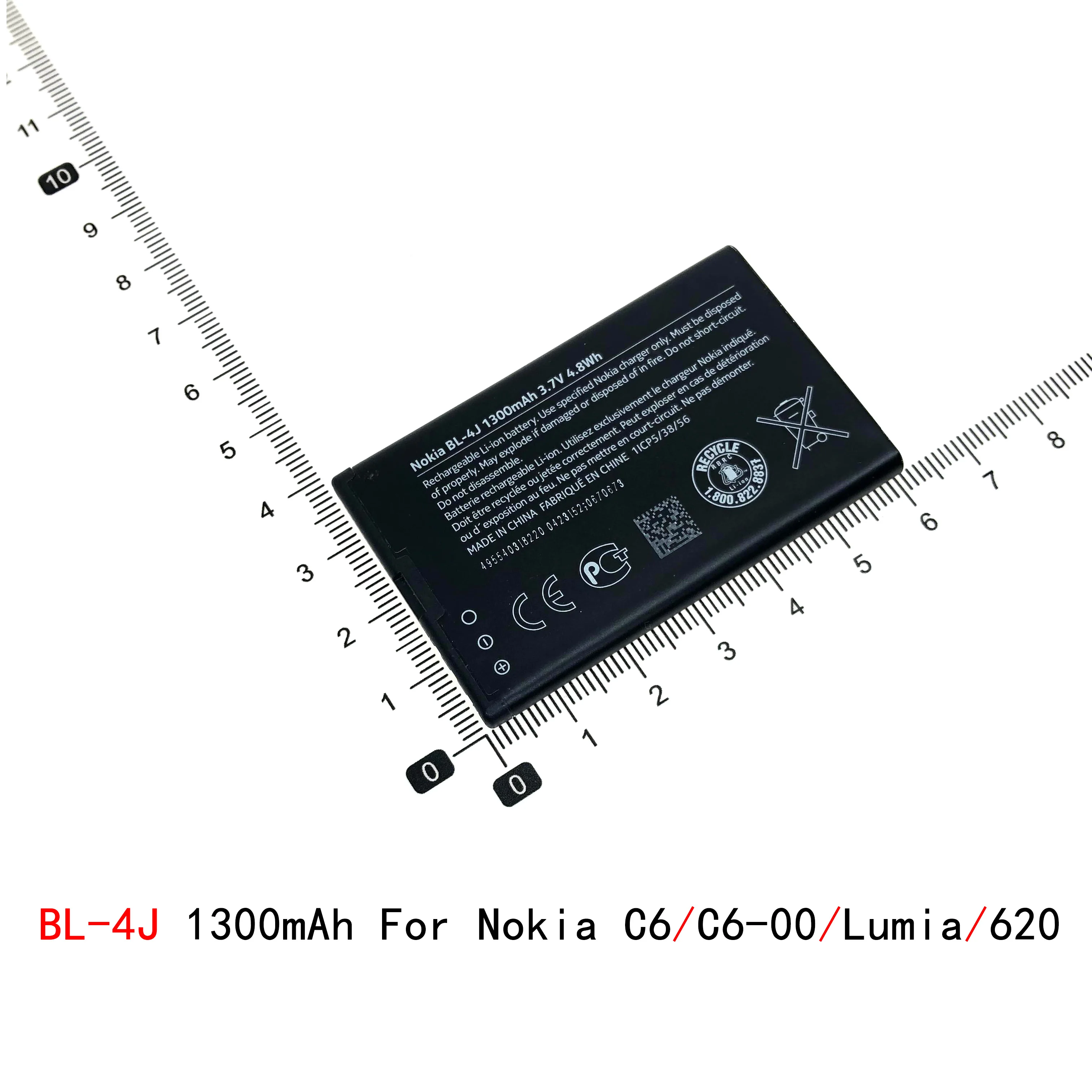 BL-4U BL-4J BL-5J для Батарея Nokia C6 620 C5-03 5250 5330 E75 5530 5730XM 6212 E66 5800 5230 5228 C3 520 525 X6 200 201 302 |