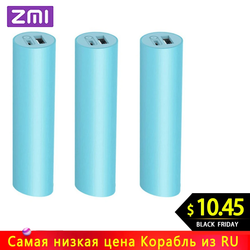 ZMI Mini power Bank 3000mAh 18650 batter перезаряжаемый Внешний мини внешний аккумулятор портативная зарядка для телефона