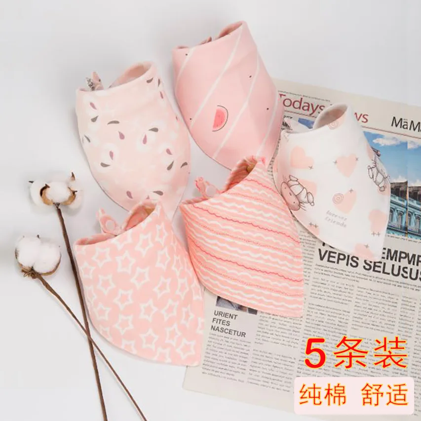 5 шт./компл. для маленьких мальчиков и девочек детский нагрудник кормления