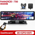 Зеркало-видеорегистратор T80, 12 дюймов, 2160P, 4K