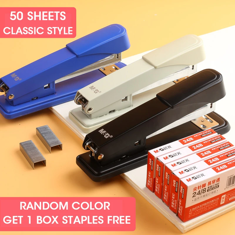 50 Sheets classic M& G 25/50 листов без усилий энергосберегающий сверхмощный степлер мета сшивание бумаги скобами машина для школы офисные принадлежности Канцтовары - Цвет: 50 Sheets classic