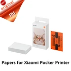 Оригинальная бумага для карманного принтера XIAOMI, самоклеящаяся бумага для печати ZINK, 2050 листов, для 3-дюймового мини-карманного фотопринтера XIAOMI