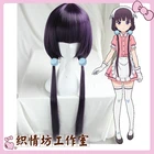 Аниме смесь S Maika Sakuranomiya длинные фиолетовые прямые термостойкие синтетические волосы Косплей хэллоуивечерние + бесплатная шапочка для парика