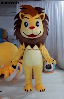 cute lion mascot costume suits cosplay party game dress outfits ad top hot