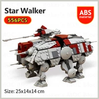 space series wars building blocks moc rc space walker model movie collection bricks diy assembly toys kids christmas gifts