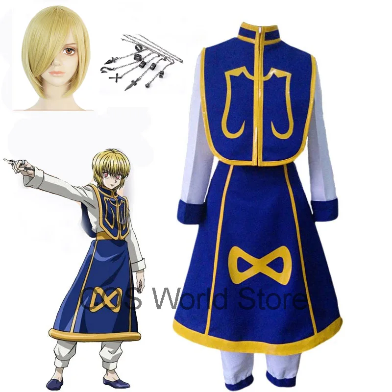 Костюм для косплея из аниме Охотник кольцо Kurapika реквизит аксессуары костюм