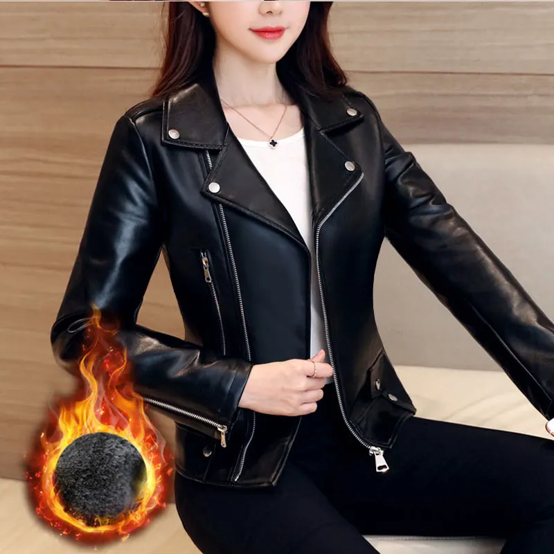Модная кожаная куртка женское кожаное пальто женские куртки весна Зима 2021