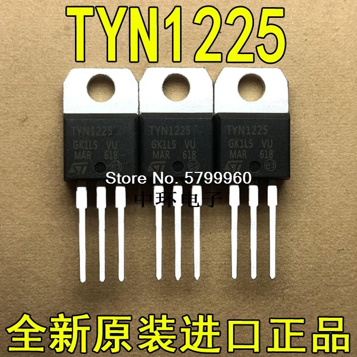 10 шт./лот TYN1225 25A 1200V TO 220 транзистор|Соединители| |