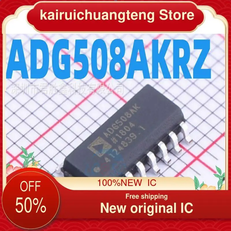 

10-200 шт. ADG508 ADG508AK ADG508AKRZ SOP16 ADG508AKR новый оригинальный IC