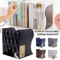 retractable bookends for shelves book support stand adjustable bookshelf desk document magazine organizer office accessories