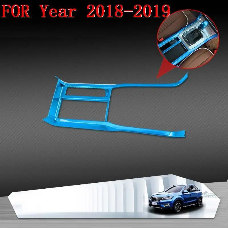 MODEL E Чашки передач рулевого колеса автомобиля модифицированный Авто Модернизированный автомобиль Стайлинг Чехлы яркие блестки 18 19 для Morris garaves MG RX5 - Название цвета: MODEL E