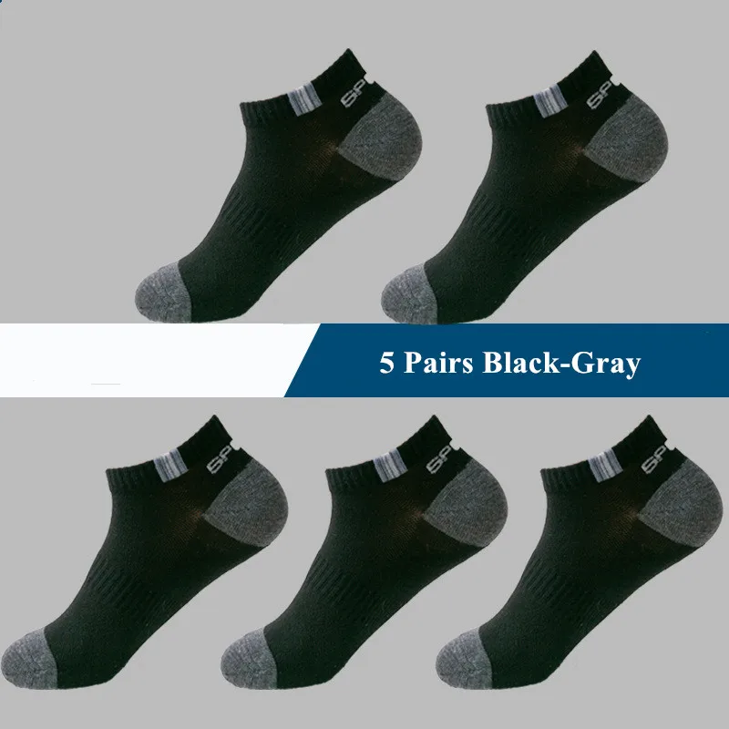 Носки DOIAESKV мужские короткие дышащие сетчатые лоскутные повседневные