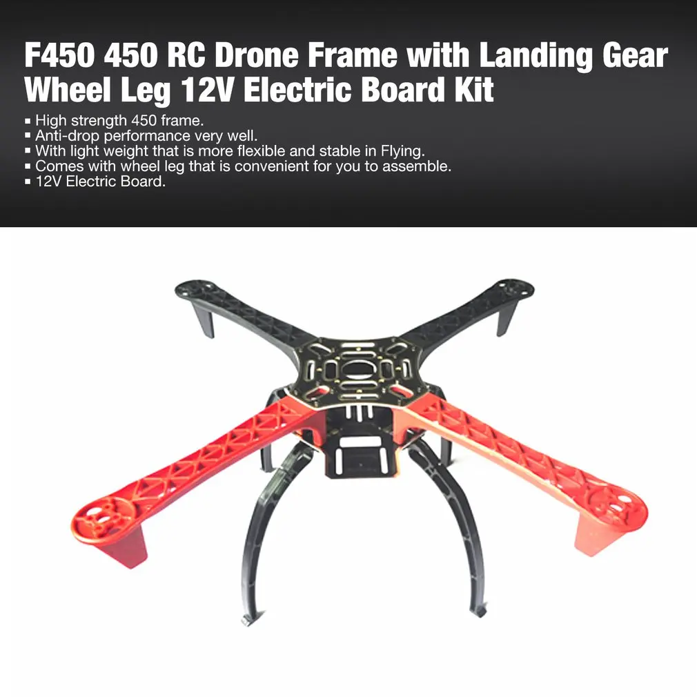 F450 450 Дрон основная рама колесная база с посадки Шестерни колеса ноги 12V