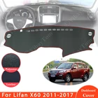 Противоскользящий кожаный коврик для приборной панели для Lifan X60 2011  2017, Солнцезащитный ковер, аксессуары для ковров 2012 2013 2014