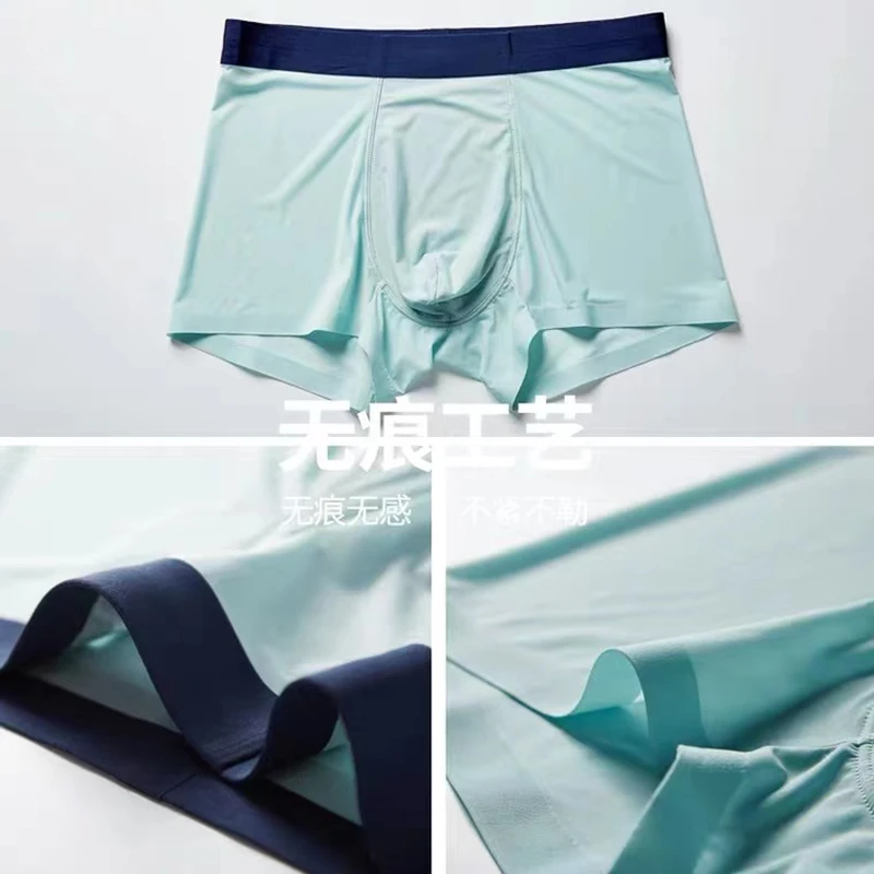 

Men's Summer Super Thin Ice Silk Underwear Four Corner Flat Sleepwear Sexy Silky Breathable Student's Middle-Aged Cotton