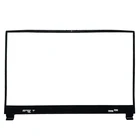 Новинка, чехол для ноутбука MSI GL75, MS-17E4 GP75, MS-17E5 GE75, MS-17E3 LCD Обложка