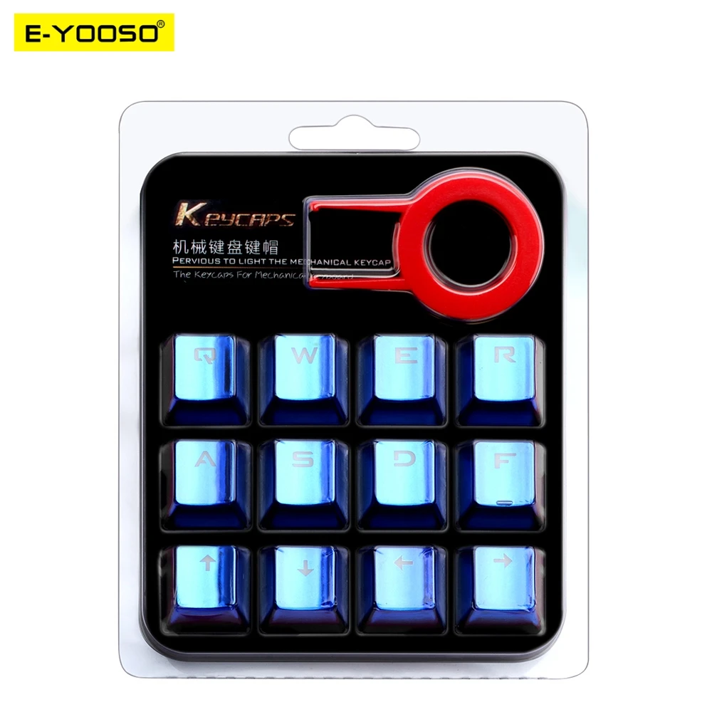 E-YOOSO 12 ключ двойной выстрел с подсветкой гальванизированная - Цена: 4.99