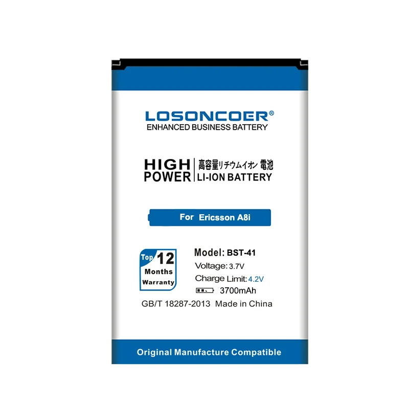 100% Оригинальный LOSONCOER 3700 мАч BST 41 BST41 для Sony Ericsson Xperia PLAY R800 R800i A8i M1i X1 X2 X2i X10 X10i / Play