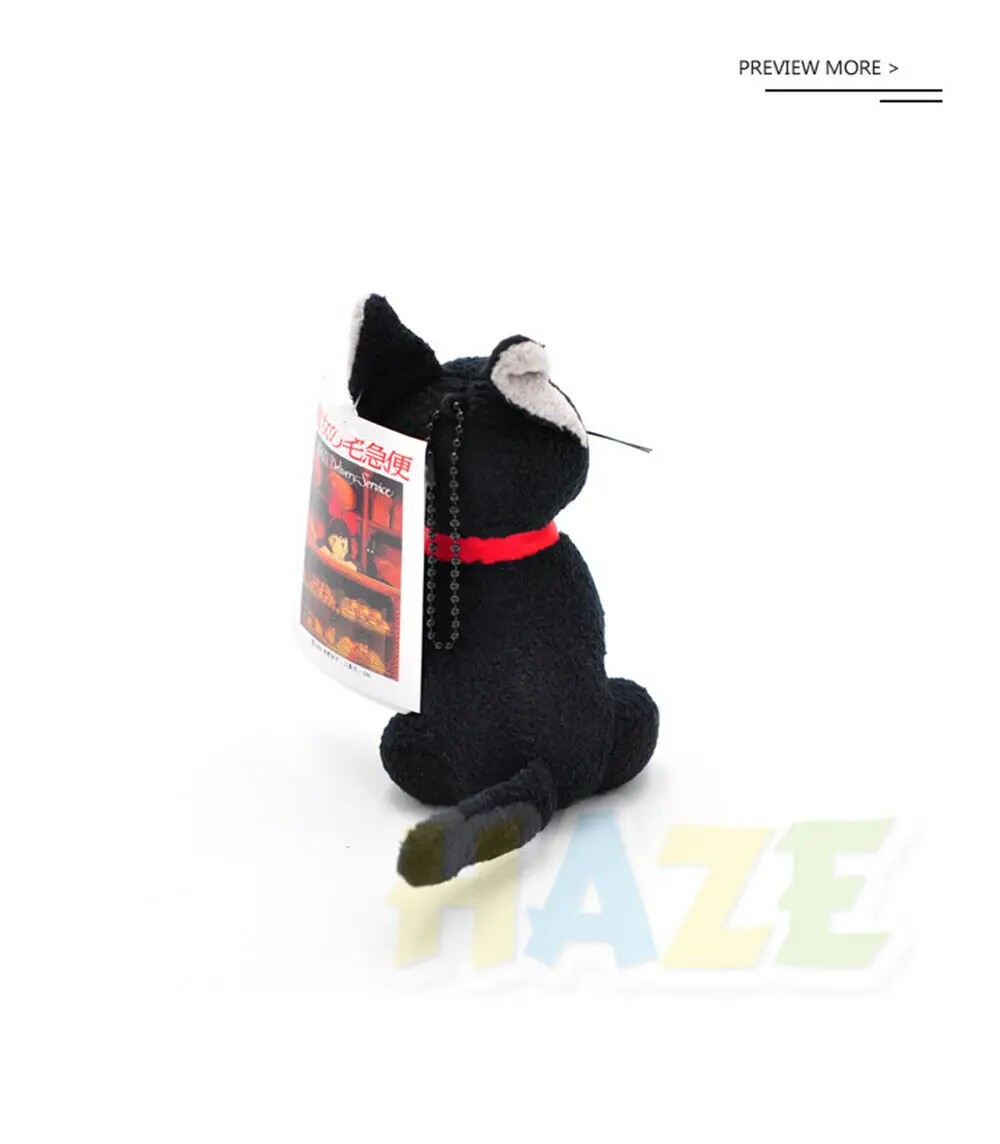 

Hot Anime Kiki's Delivery Service Plush Doll Key Pendant Cute Keychain Soft Stuffed Toy 9cm key Chain For Friend Great Gift