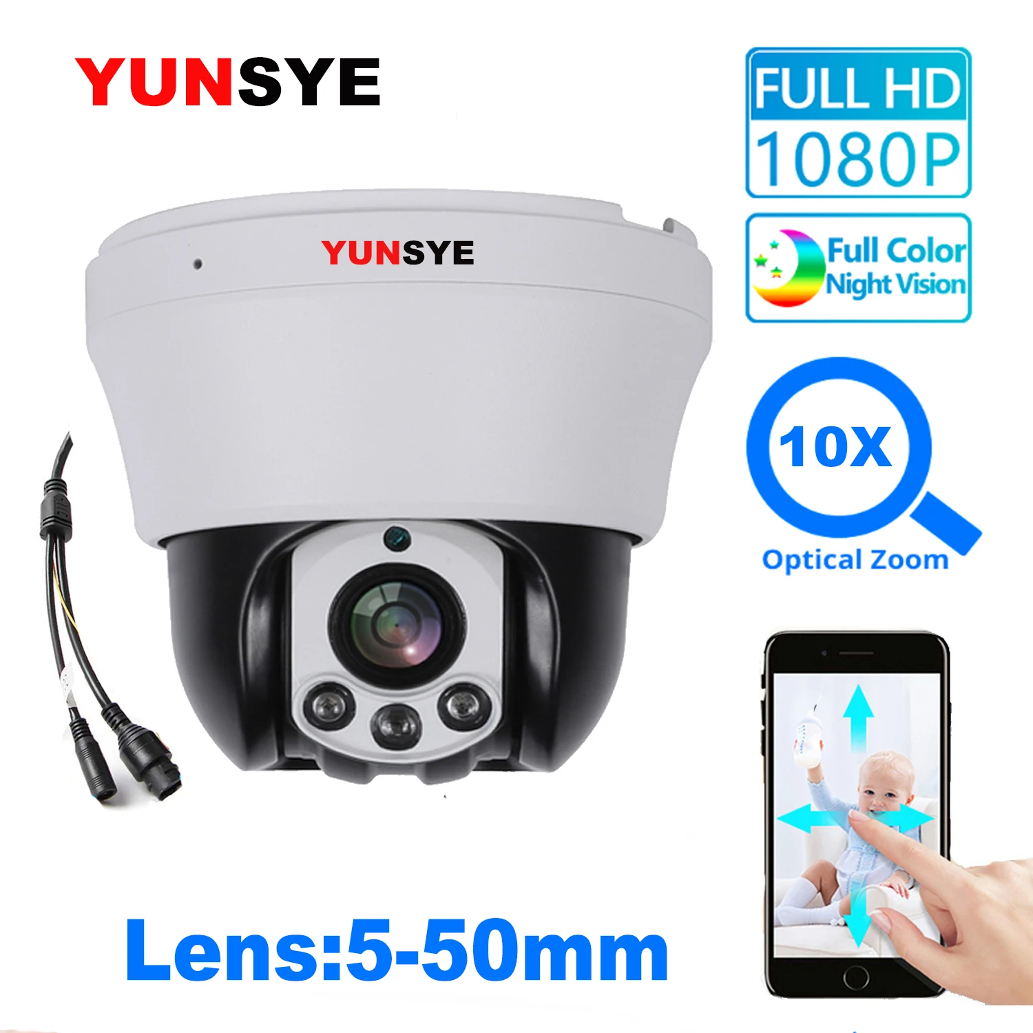 1080P 5MP PTZ IP камера для помещений Onvif 10X ZOOM мини Высокоскоростная купольная