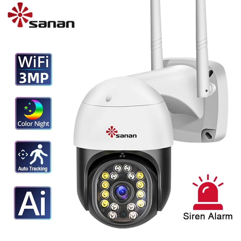 Камера видеонаблюдения FHD 3 Мп с автоматическим отслеживанием наружная