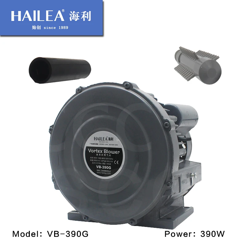 Hailea морепродукты бак воздуходувка VB-390G VB 390G вихревой вентилятор высокого