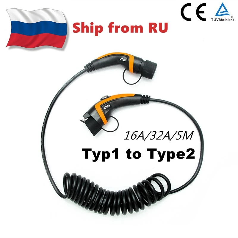 

Russia Warehouse Type 1 to Type 2 EV Charging Cable J1772 and IEC62196 16A 32A Charging Station With 5 Meter Spiral Cable