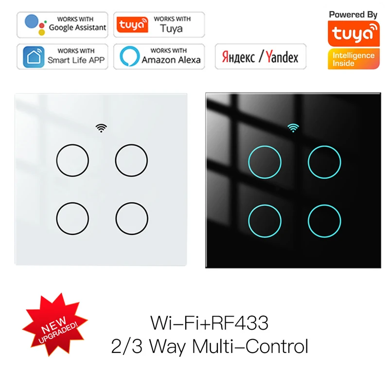 

Умный светильник ель RF433 с поддержкой Wi-Fi и голосовым управлением, 2/3 каналов