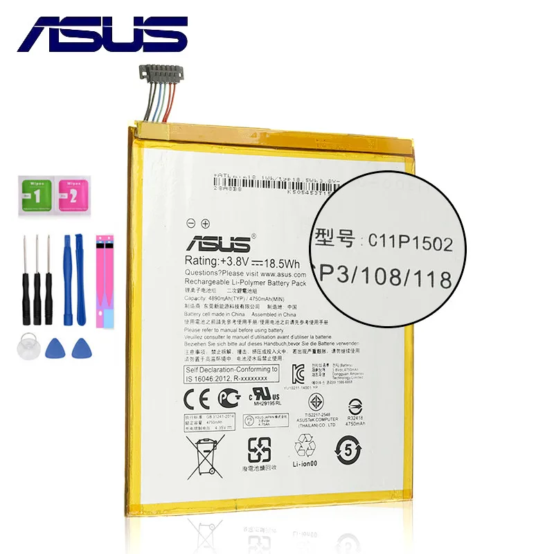 Аккумулятор для ASUS ZenPad 10 Z300C Z300CL Z300CG C11P1502 4890 мАч|Аккумуляторы мобильных телефонов|