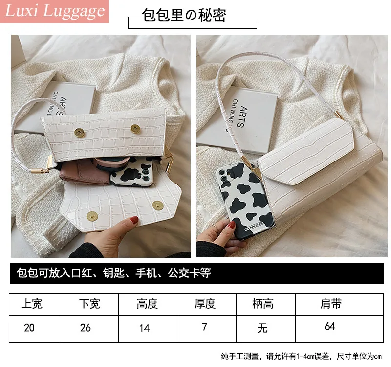 

New Design Flap Women Armpit Bags Solid Color Buckle Women Underarm Shoulder Bags Crocodile Pattern PU Leather Female Baguette