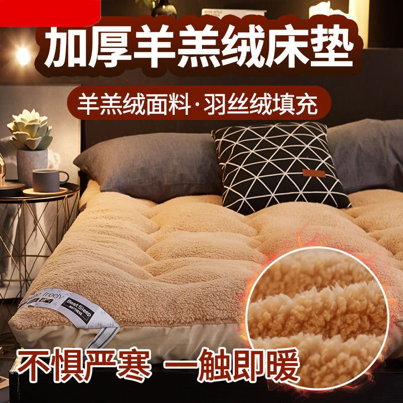 Удобный мягкий складной матрас татами зимний с одинарным и двойным толстым