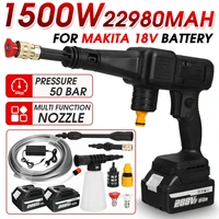 288vf 1500w cordless high pressure car washer rechargeable car wash gun electric water gun foam machine for makita 18v battery