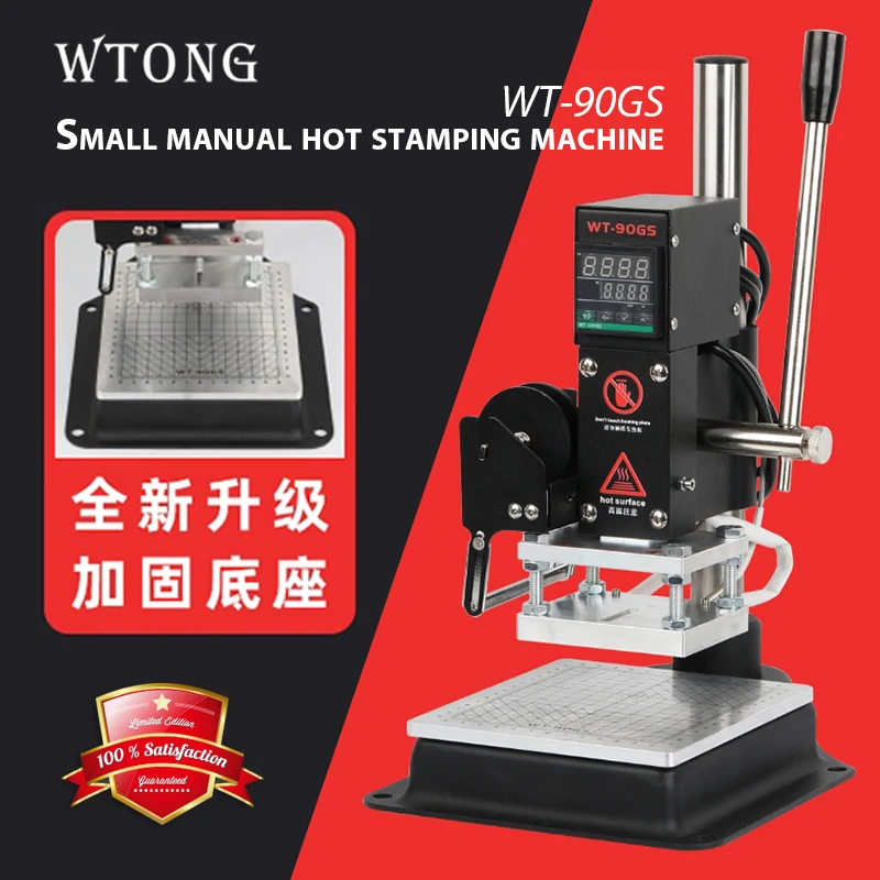 

WT-90GS Stable Manual Hot Stamping Machine PU Leather Logo Trademark Wood Marking And Branding Machine Wallet Heat Press