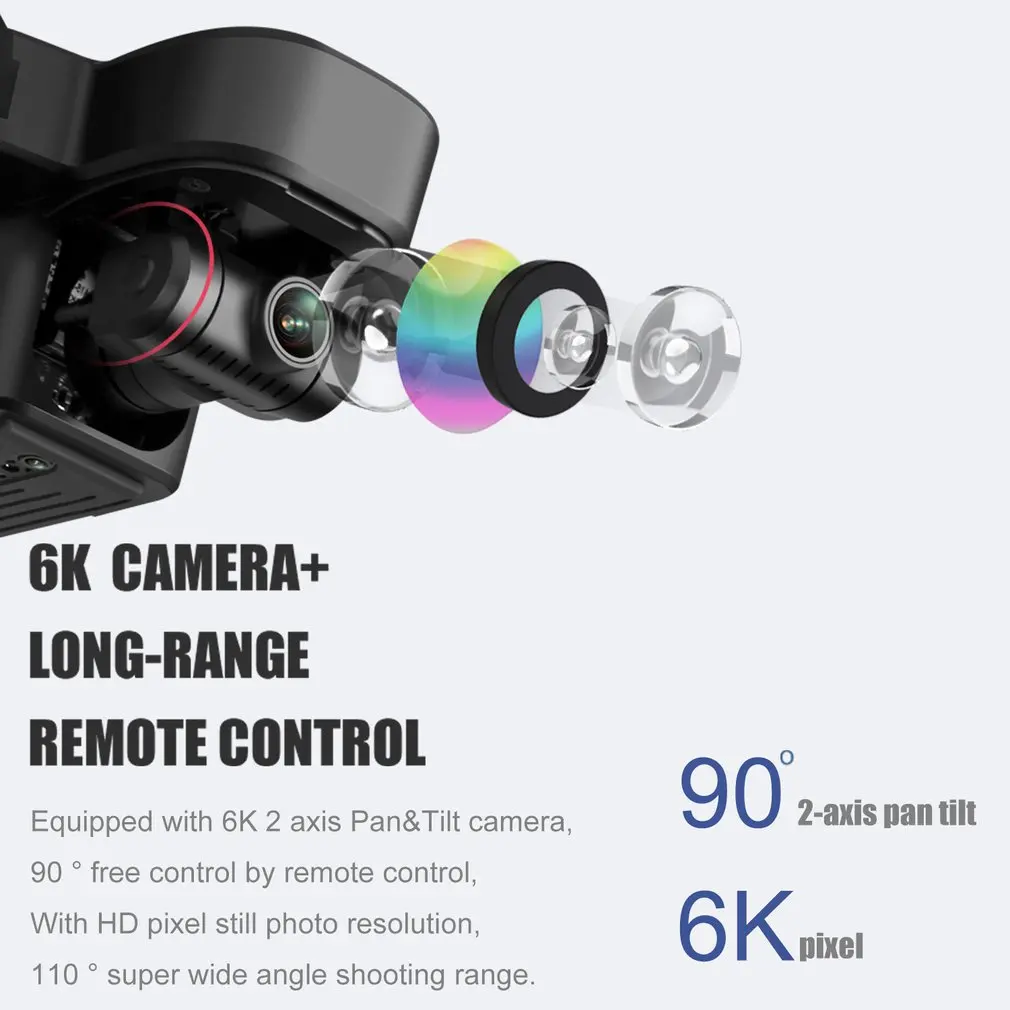 Складной Квадрокоптер с камерой 8811 Pro 6K HD | Электроника