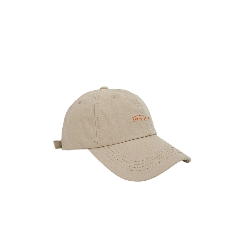 

Lady Baseball Cap Cap Show Face Small Embroidered Alphabetic Cap Hats Visor Sun Visors for Women Visor Hat