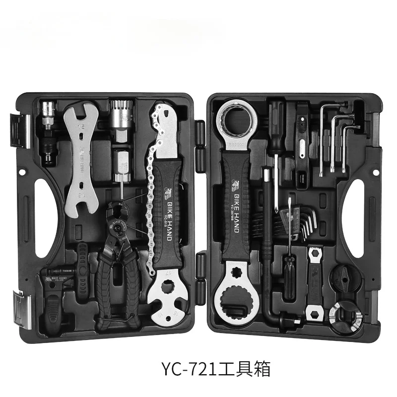 

18 in 1 profession Bicycle Repair Tools Kit Box Set Multi MTB Tire Chain Repair Tool Spoke Wrench Kit Hex Screwdriver Bike Tools