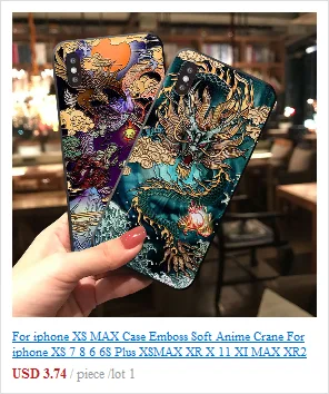 Аниме Дракон телефон Fundas для iphone XR X 11 pro max чехол 3D Koi Luck Emboss Coque для iphone 7 8 6 6s Plus XS MAX силиконовый чехол