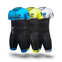 mpc racing suit men speed inline roller skate skinsuit fast skating ciclismo roller skating jumpsuit cycling triathlon clothing