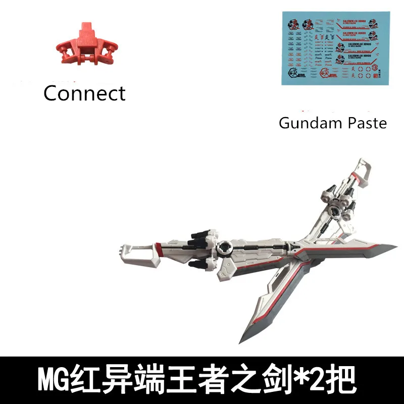 Новый MG Gundam 1/100 в заблуждение красная рамка MBF-P02 KAI оружие блок Equimpent Тип король