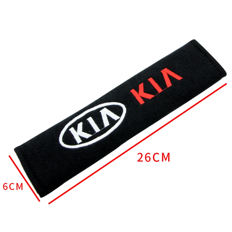 2 шт. интерьер автомобиля Накладка для ремня безопасности Безопасность протектор