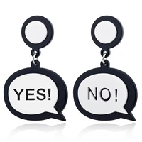 yaologe long korean personality hip hop creative funny yes and no english letters acrylic pendant earrings for women girl 2019