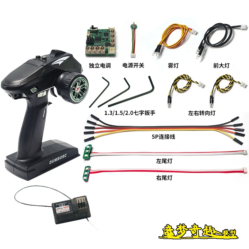 jimny suzuki 116 запасные части для радио