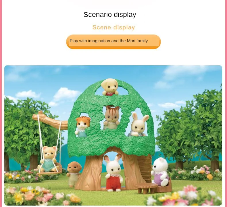 Sylvanian Families игрушка Sylvanian Families домик на дереве в детском саду для девочек над Jia основатель грибного дерева дом 5318