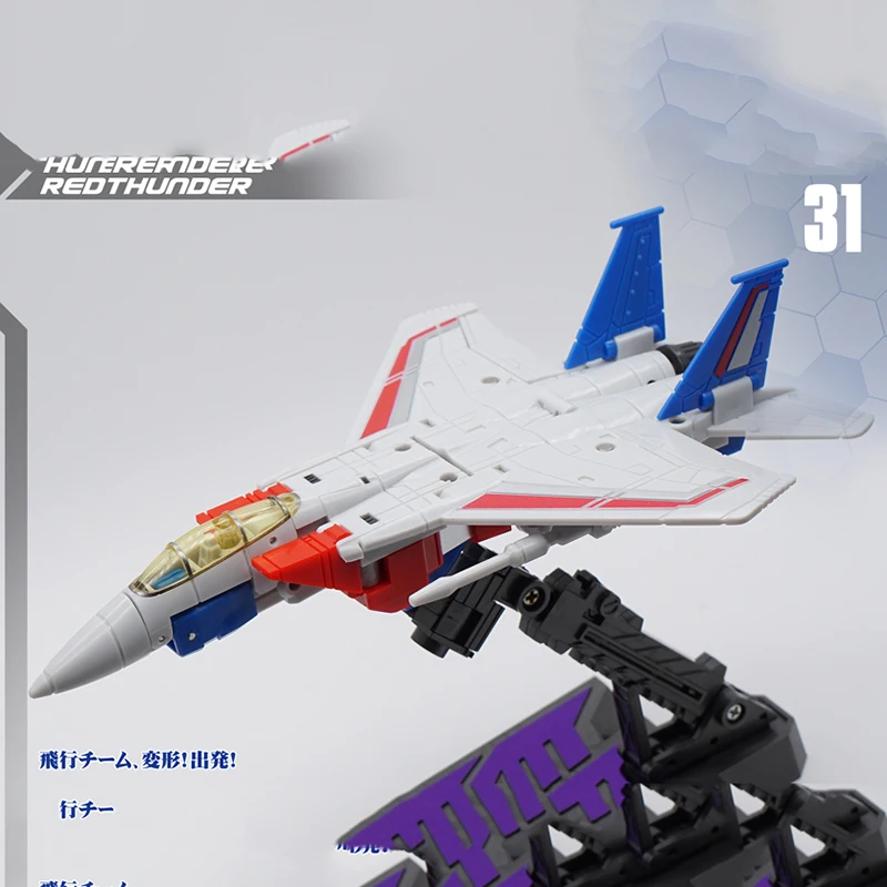 MFT Transformation Red Spider MF-31 MF31 MF32 MF33 REDTHUNDER Starscream Mini Pocket Warrior Action Figure Robot Ko Toys | Игрушки и
