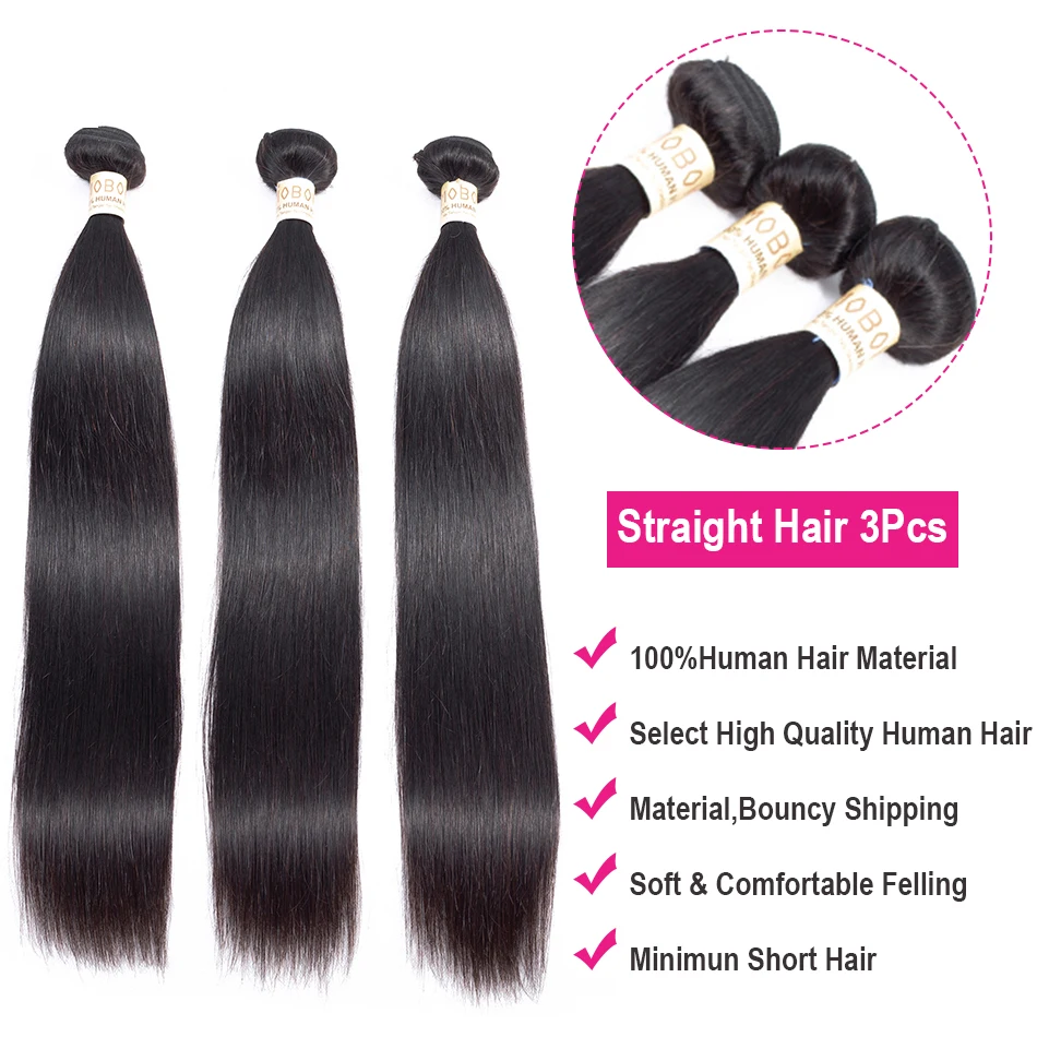 Прямые пучки с закрытием бразильские волос человеческих наращивание