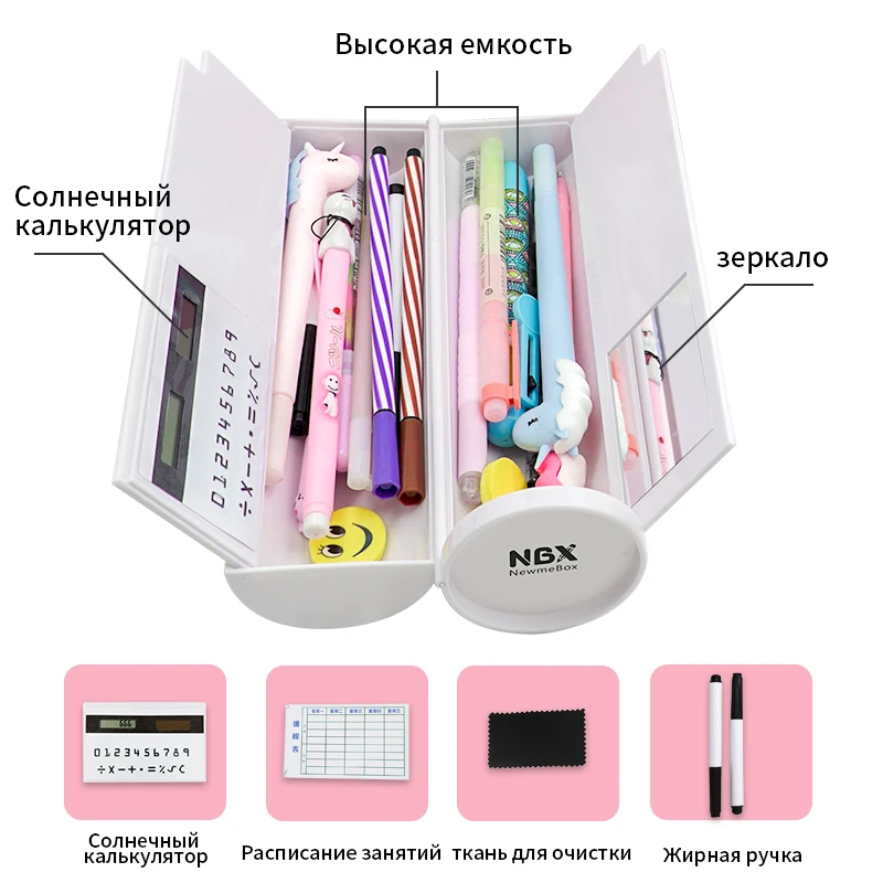 Blackpink милые канцелярские принадлежности офисные и школьные Оригинальный чехол