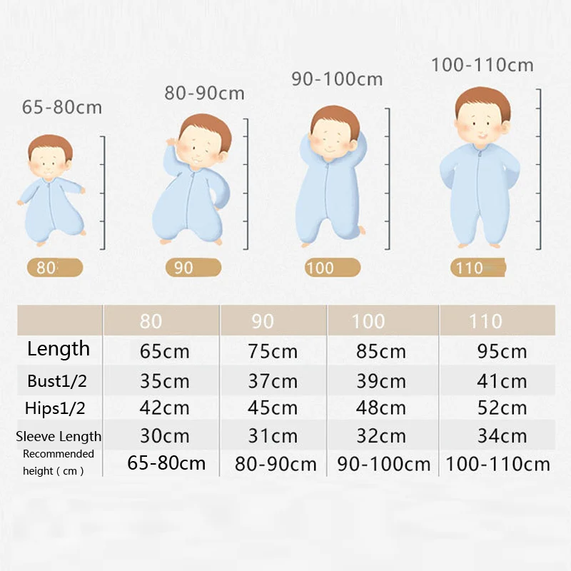 Съемный спальный мешок с рукавами для мальчиков и девочек детский хлопковый