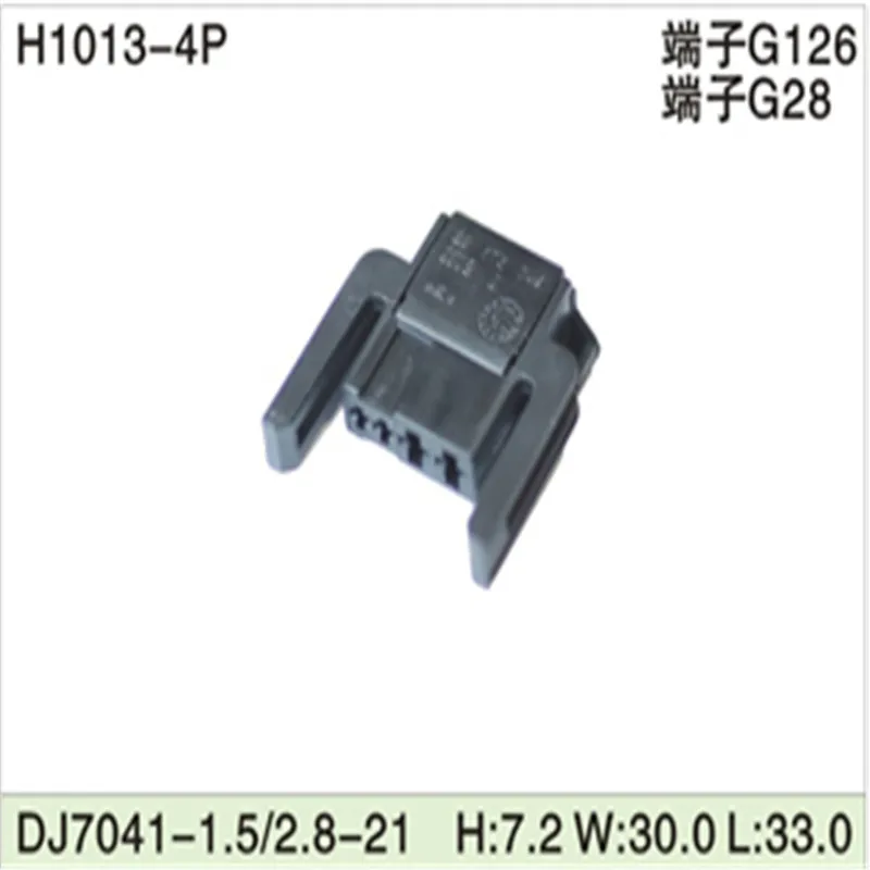 

Бесплатная доставка 500 шт DJ7041-1.5/2,8-21 4Pin AMP автомобиля электрические провода разъемы для VW,BMW,Audi,Toyota,NISSAN и других